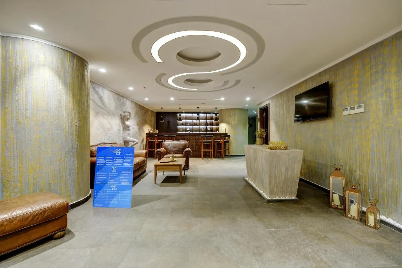 Days Hotel By Wyndham Istanbul Maltepe 4*,  Turkey